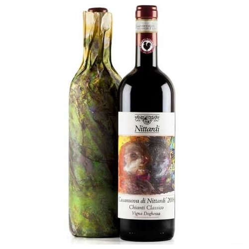 Nittardi Casanuova di Nittardi 2018 Nittardi Casanuova di Nittardi 2018