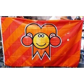 Officiële Kielegat® vlag 150  x 225cm