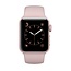 Apple Watch 2 Rose