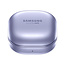 Samsung Galaxy Buds Pro purple