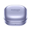 Samsung Galaxy Buds Pro violet