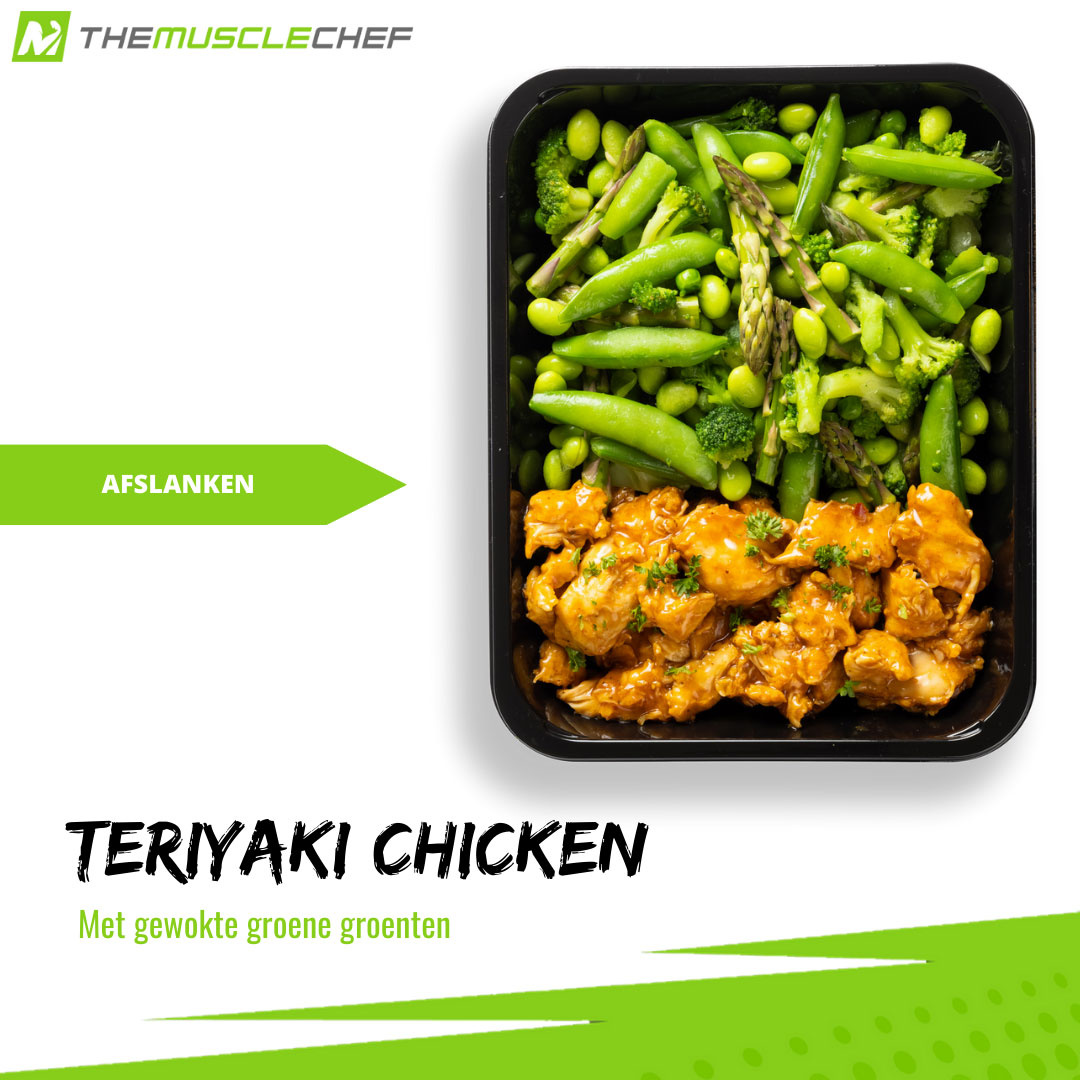 Teriyaki Chicken - Wok Verde