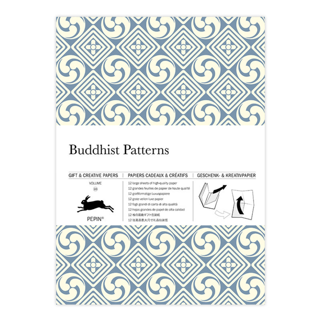 Pepin Geschenkpapierbögen «Buddhist Patterns»