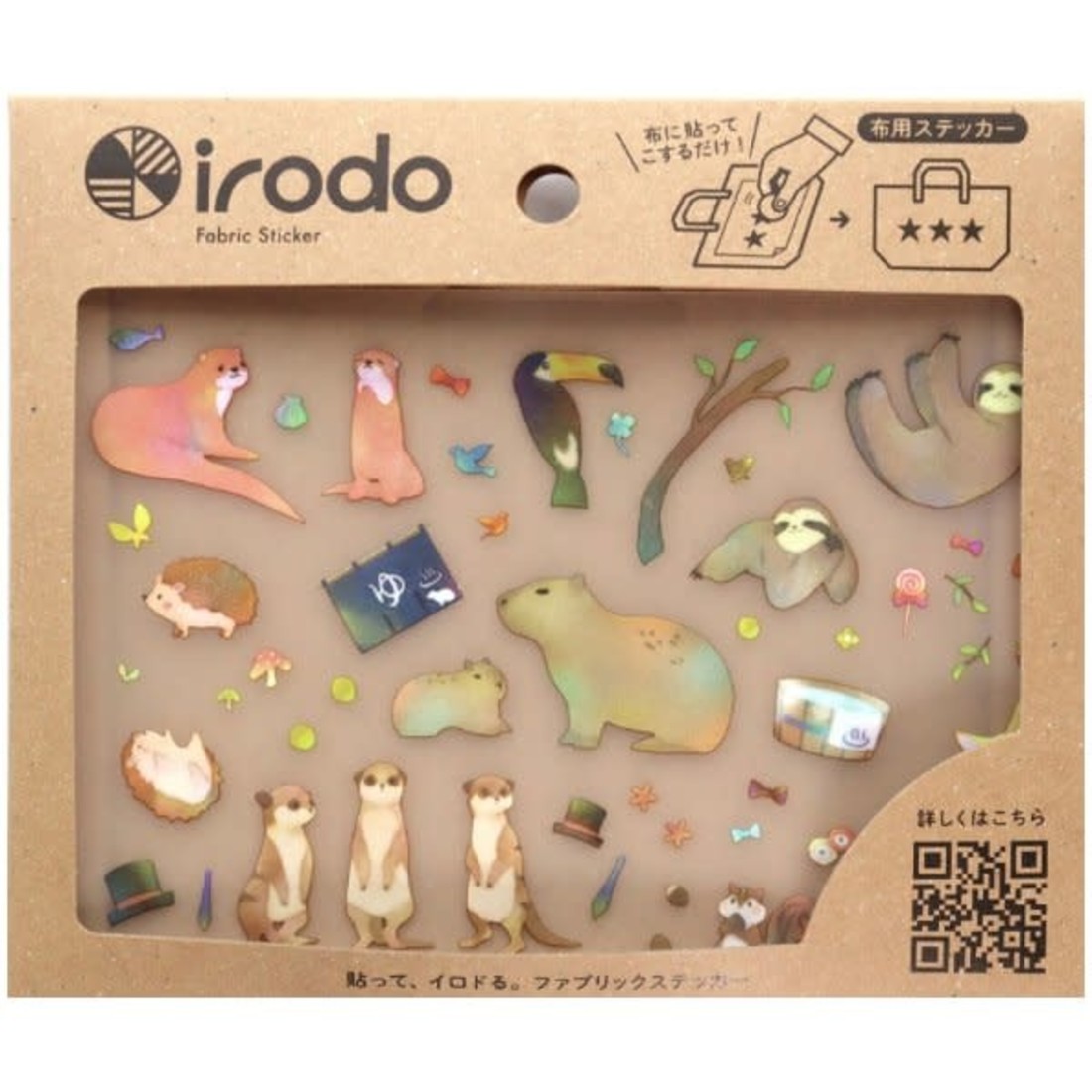 irodo Transfersticker exotische Tiere
