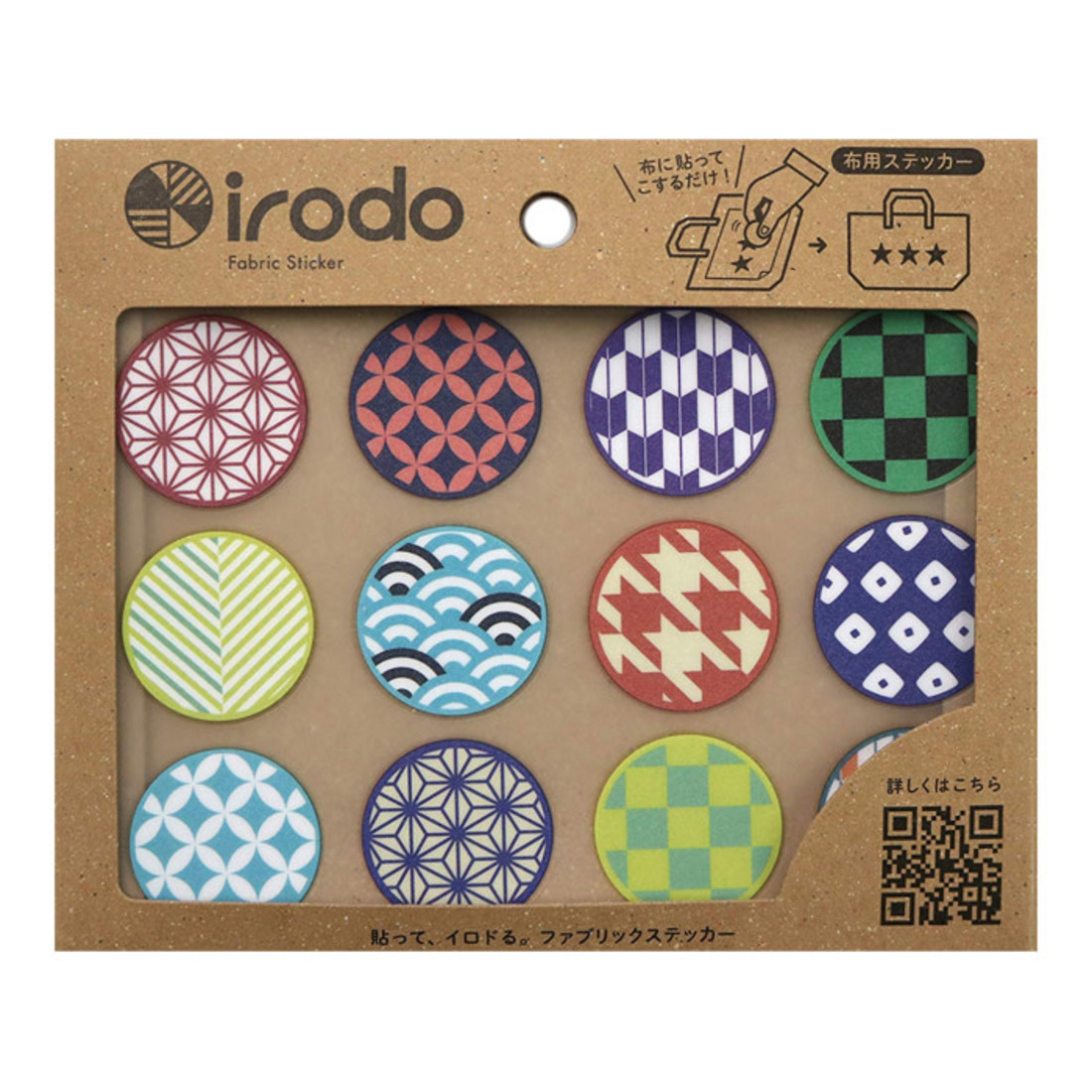 irodo Transfersticker Muster