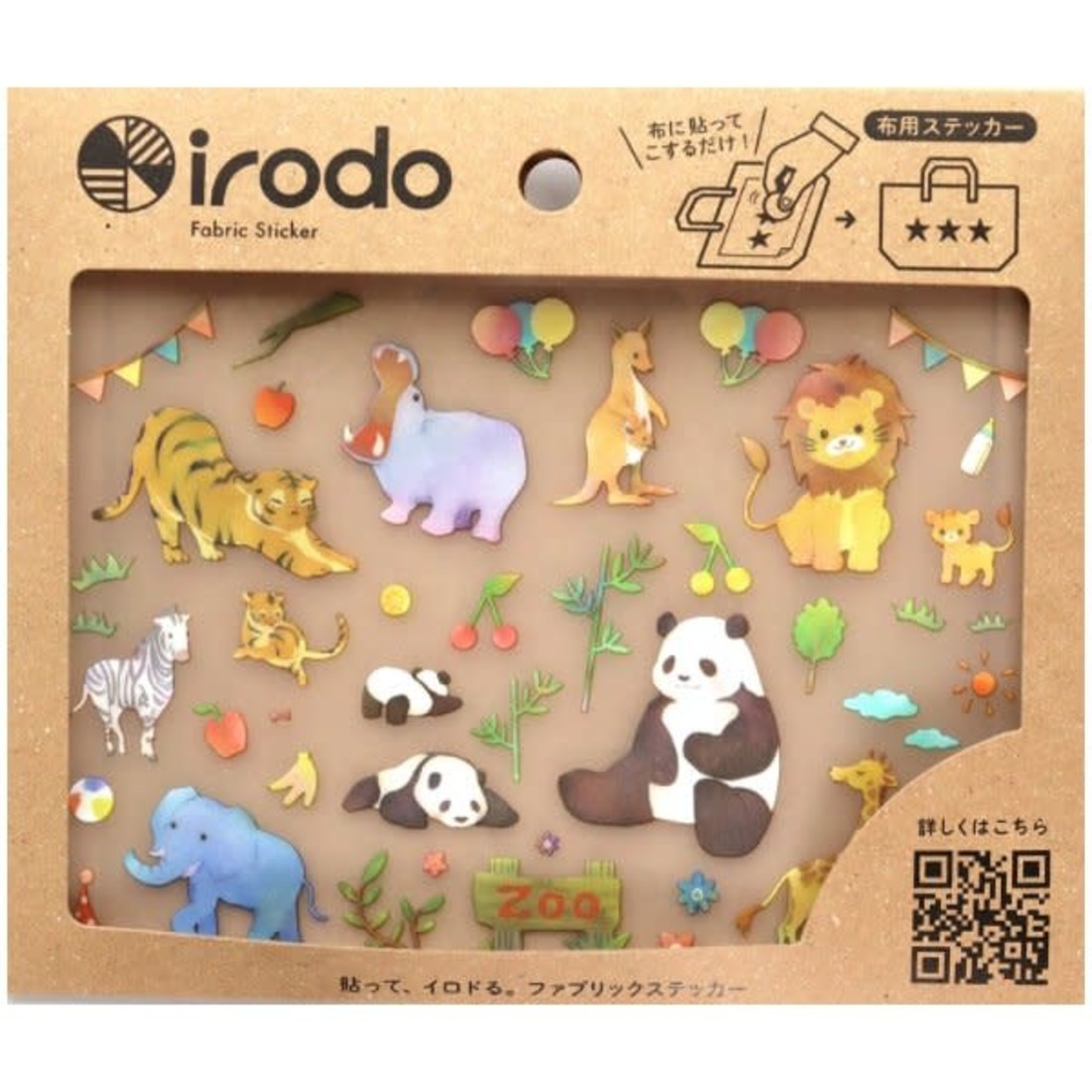irodo Transfersticker Tiere