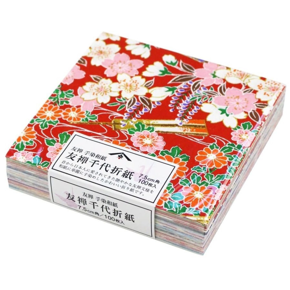 Japanisches Origami 100 Seiten