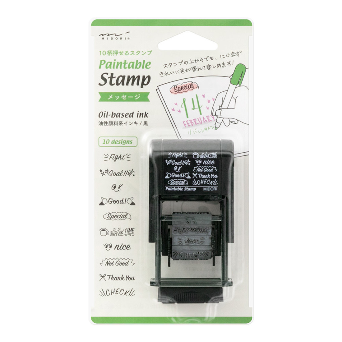 MIDORI Stempel «Special»