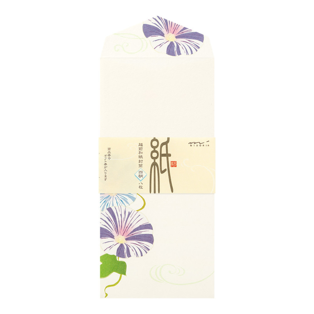 MIDORI Midori Papiercouverts «Fleurs d`été»