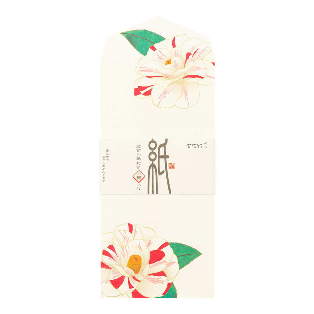 MIDORI Midori Papiercouverts «Fleurs d`hiver»