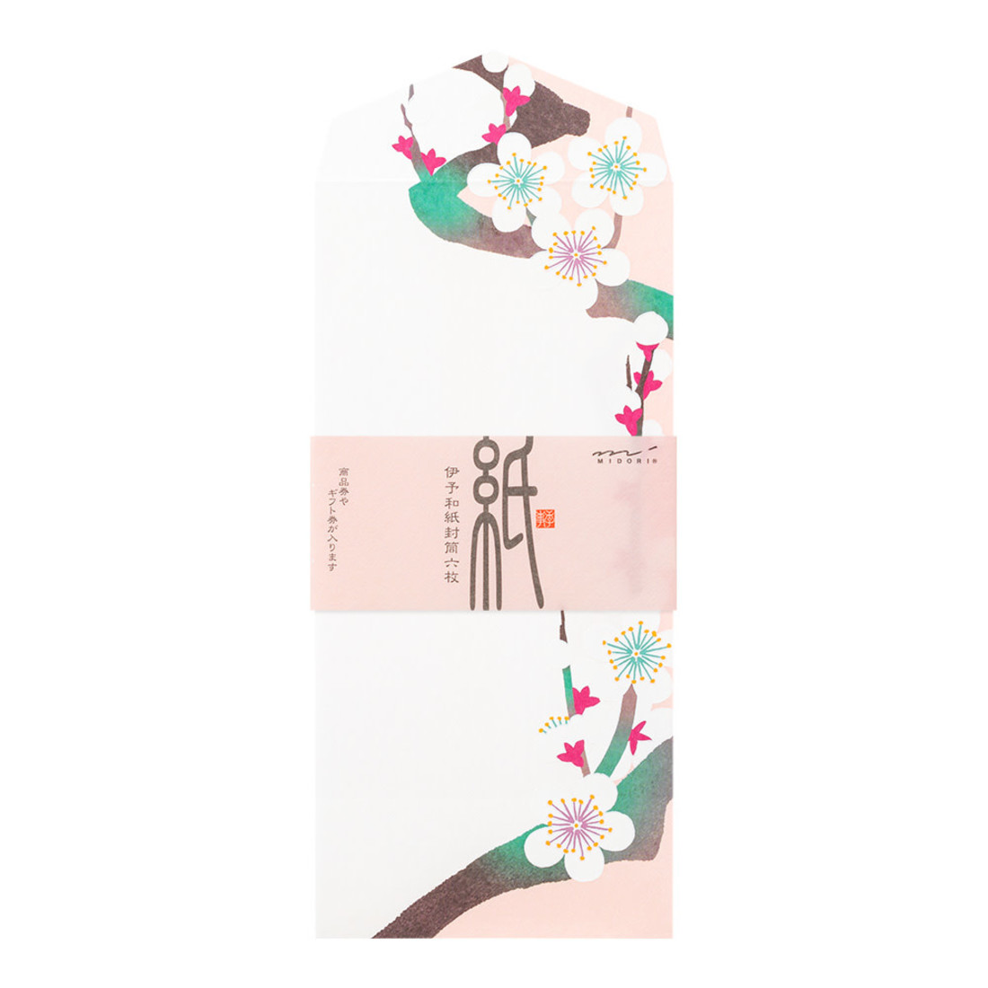 MIDORI Midori Papiercouverts «Fleurs de prunier»