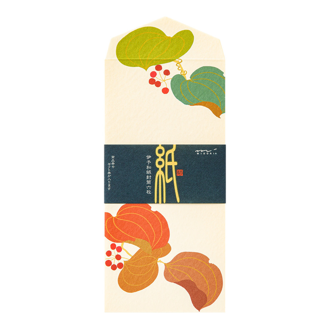 MIDORI Midori Papiercouverts «Liseron d'automne»