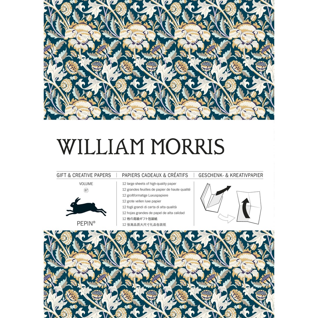 Pepin Geschenkpapierbögen «William Morris»