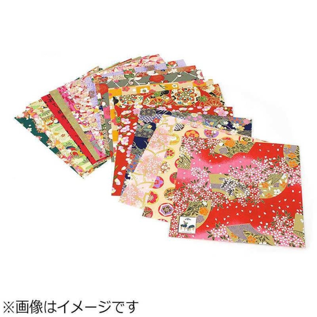 Japanisches Origami 20 Seiten
