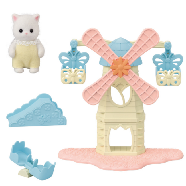 Sylvanian Families Baby molen
