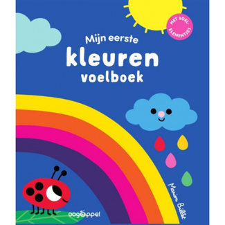 Babyspeelgoed, Stoffen boek - Stoffen babyboekje, mijn eerste kleurenvoelboek