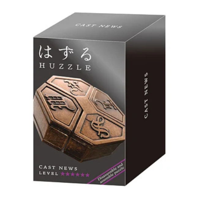 Huzzle Huzzle Cast Puzzle - News