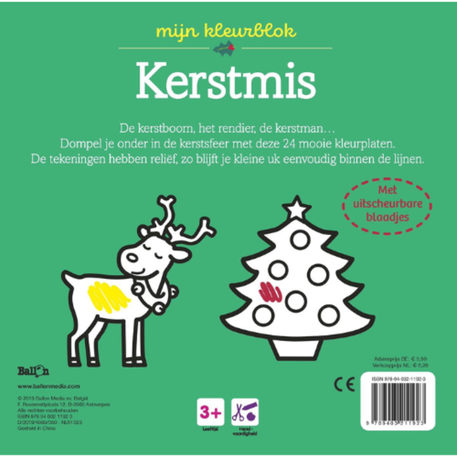 (UA) Boeken, Kleurboeken  - Kerstmis, mijn kleurblok. 3+