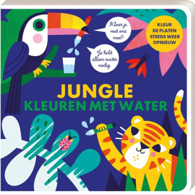 Boeken, Kleurboeken - Kleuren met water, Jungle