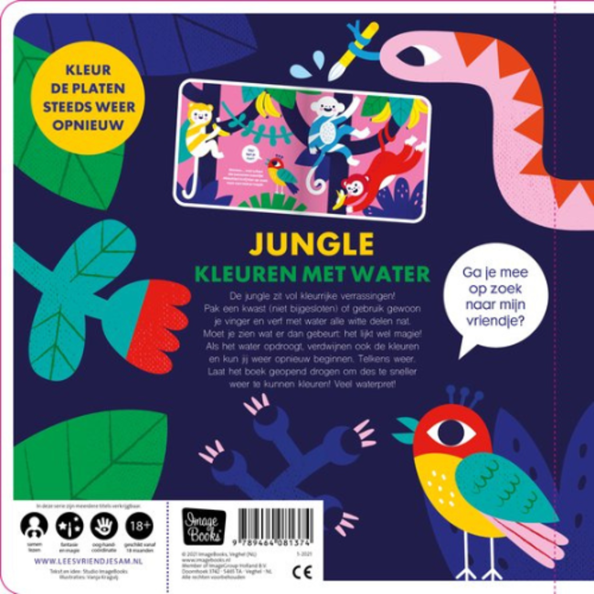 Boeken, Kleurboeken - Kleuren met water, Jungle