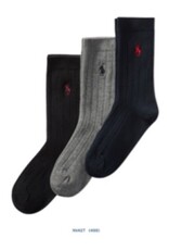 RALPH LAUREN RALPH LAUREN Sok blauw/grijs