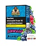 Almassiva Almassiva Tobacco 25 g - Blaulicht - Blaubeere, Beerenmix