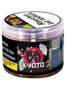Savu Savu Shisha Tabak 200 g - Kyoto - Kirschgeschmack