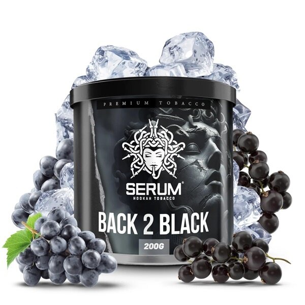 Serum Tobacco Serum Tobacco Shisha Tabak - Back2Black - Minze, Schwarze Traube, Johannisbeere - 200 g