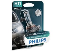 Philips H11 12V 55W XVP150 | 12362XVPB1