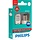 P21/5 LED XTREME ULTINON | 11499XURX2