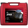 MPM ATF olie ZF6 Special 6/8/9-speeds | 20 Liter | 16020ZF6S