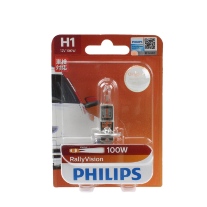 Philips H1 12V 100W RALLY | 12454BLS1