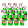 Alu Teufel Velgenreiniger Groen | Voordeelverpakking | 12 x 1000ML
