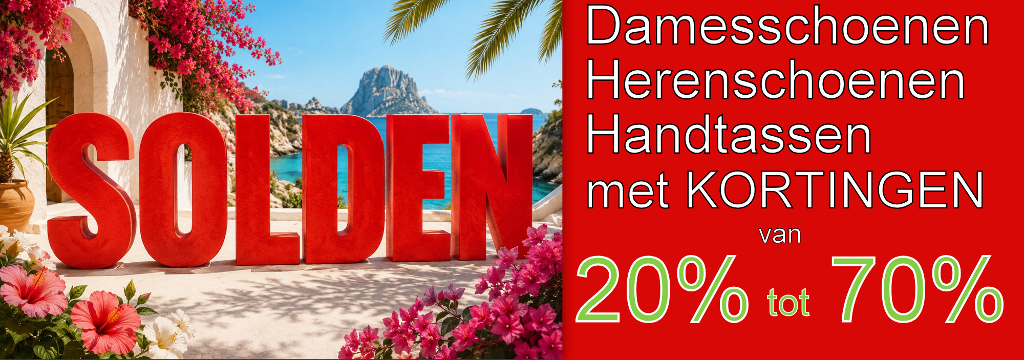 SOLDEN