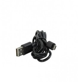 USB cable universal