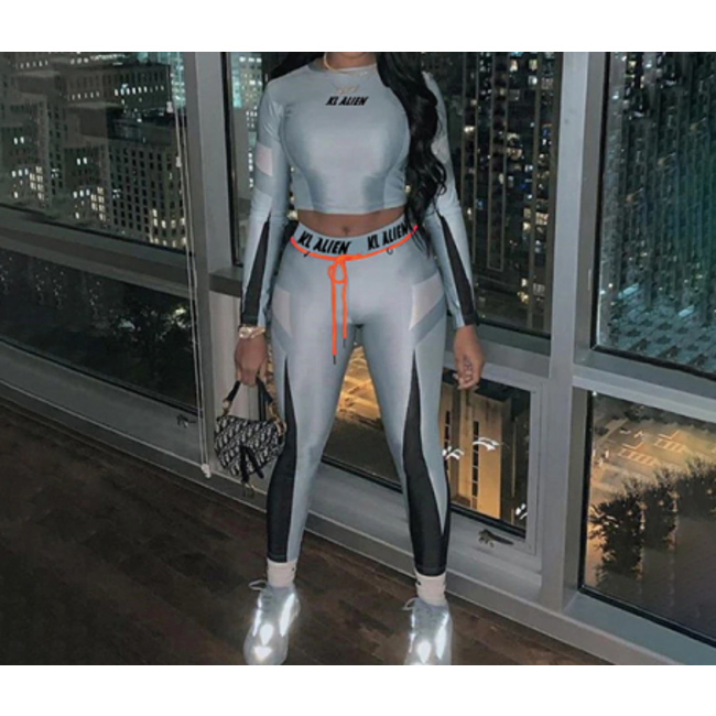 Too fly for the gym (2-piece)