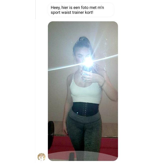 FABCHIQ Latex Sport Waist Trainer  (kort model)