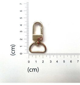 Swivel snap hook
