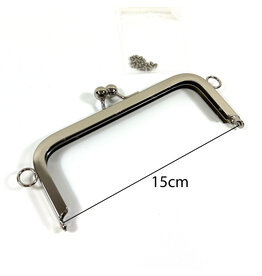 Bagframe kisslock nickel