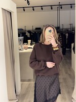 Félin sweater - Brown TU