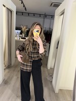 Anne Shirt | Espresso