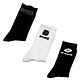 Logo 3 Pack Socks