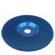 178mm SIDEWALL DISC, 22.2mm BORE