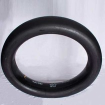 Double Dot Curing Tube1300/1400-20 road rim