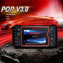 OBD II Diagnostic Tool POR V3.0 for Porsche