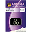 Ashima Ashima Bait Bands