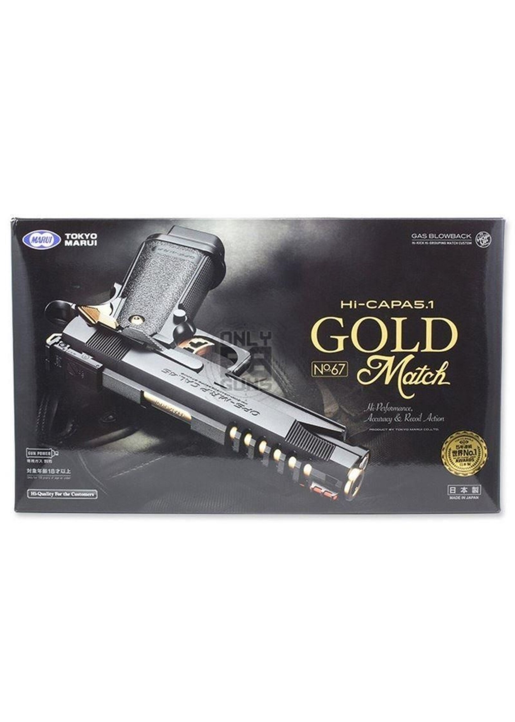 TM TOKYO MARUI Hi-Capa 5.1 GOLD Match Pistol