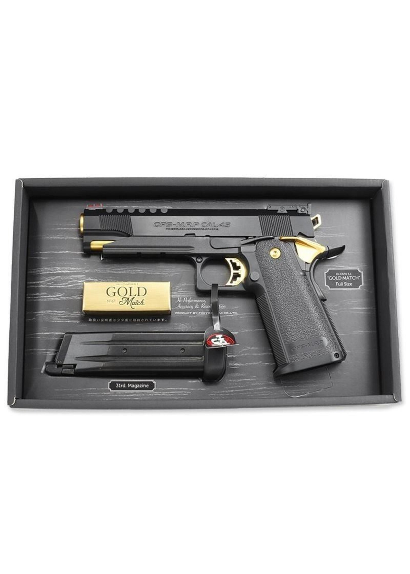 TM TOKYO MARUI Hi-Capa 5.1 GOLD Match Pistol