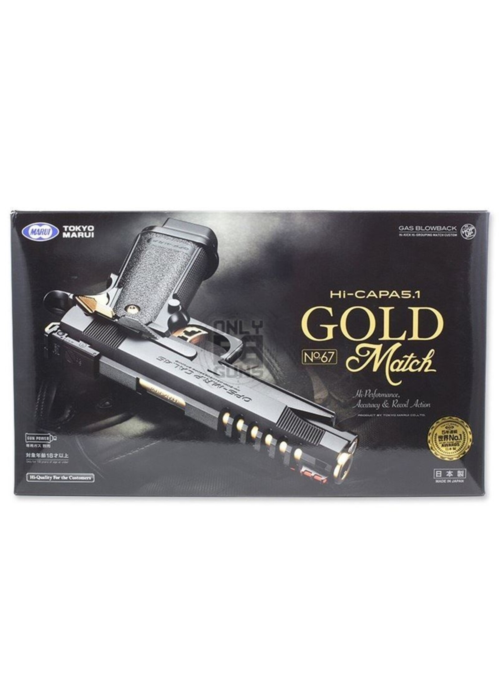 TM TOKYO MARUI Hi-Capa 5.1 GOLD Match Pistol