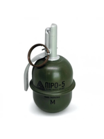 PYROSOFT Pyrosoft Airsoft Hand Grenade PIRO-5G (Peas- Pack of 12)